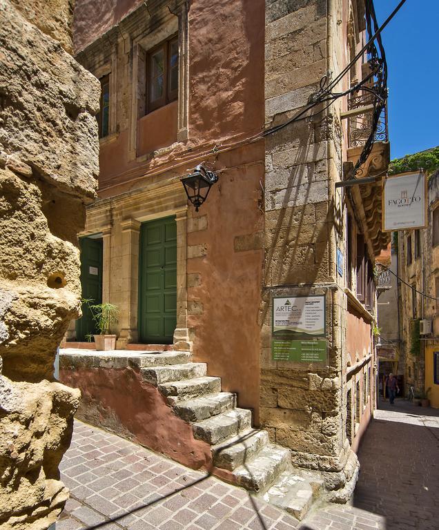Pensión Fagotto Art Residences